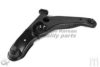 ASHUKI C869-21 Track Control Arm